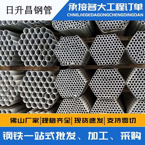 莒南声测管的性能检测试验