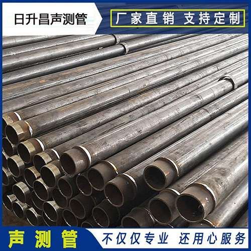 莒南声测管外观质量有哪些要求？